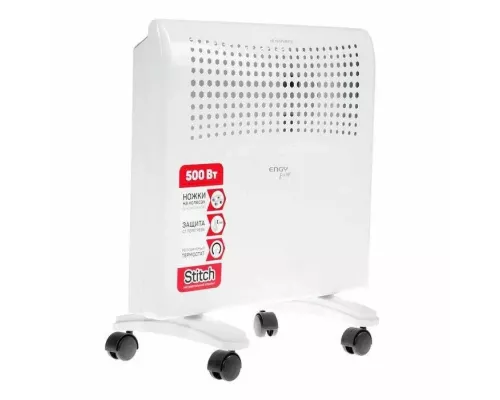 Конвектор ENGY EN-500E energo