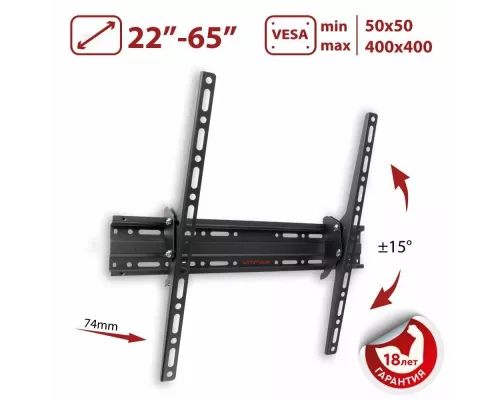 Кронштейн Arm Media PLASMA-4 new