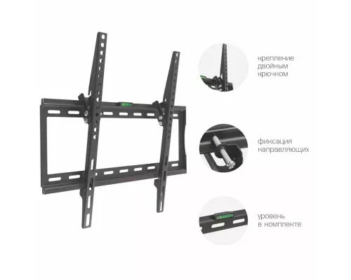 Кронштейн Arm Media STEEL-4