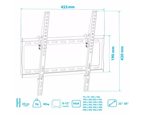 Кронштейн Arm Media STEEL-4