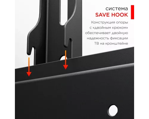 Кронштейн Holder PR-101-B