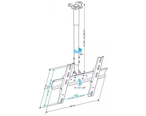 Кронштейн Holder PR-101-B