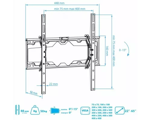 Кронштейн Kromax ELEMENT-4
