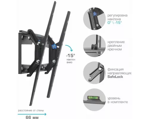 Кронштейн Kromax ELEMENT-4