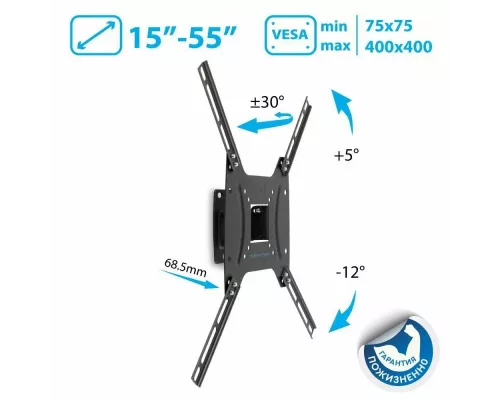 Кронштейн Kromax OPTIMA-402