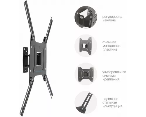 Кронштейн Kromax OPTIMA-402