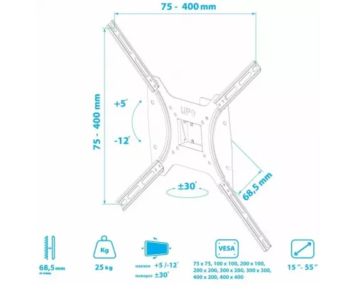 Кронштейн Kromax OPTIMA-402