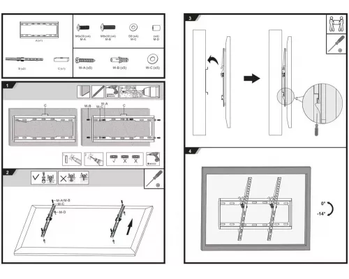 Кронштейн ULTRAMOUNTS UM834Т