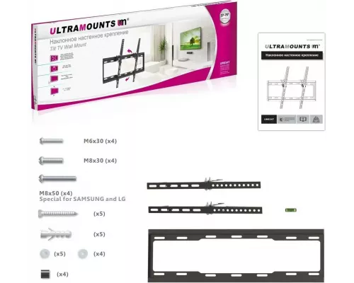 Кронштейн ULTRAMOUNTS UM834Т