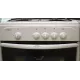 Кухонная плита GEFEST 1200-00 C 7 K8