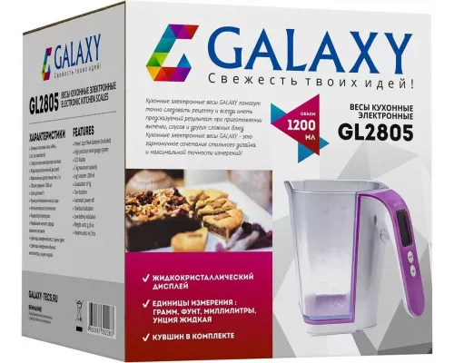 Кухонные весы GALAXY GL2805