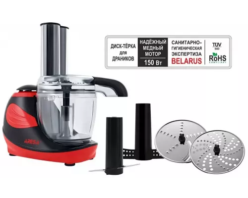 Кухонный комбайн ARESA AR-1704