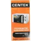 Микроволновая печь Centek CT-1585