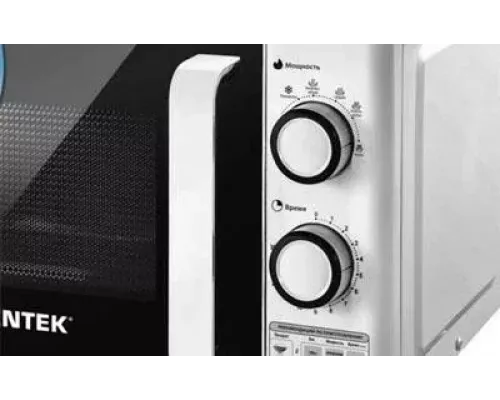 Микроволновая печь Centek CT-1585