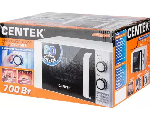 Микроволновая печь Centek CT-1585
