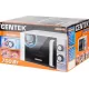 Микроволновая печь Centek CT-1585