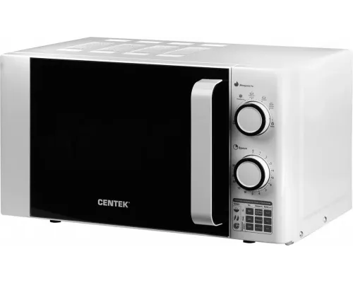 Микроволновая печь Centek CT-1585
