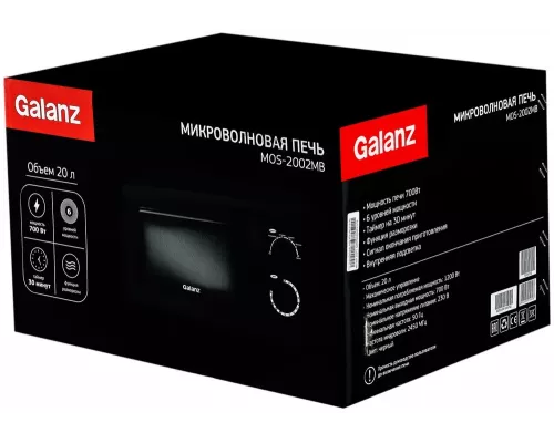 Микроволновая печь Galanz MOS-2002MB