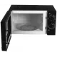 Микроволновая печь Galanz MOS-2004MB