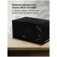 Микроволновая печь Galanz MOS-2004MB