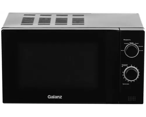 Микроволновая печь Galanz MOS-2009MB