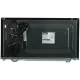 Микроволновая печь Galanz MOS-2009MB