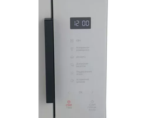 Микроволновая печь Samsung MS23T5018AG