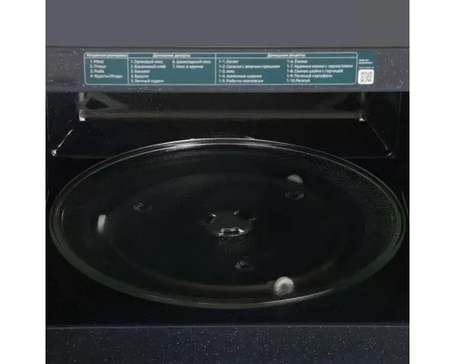 Микроволновая печь Samsung MS23T5018AG