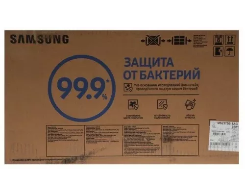 Микроволновая печь Samsung MS23T5018AG