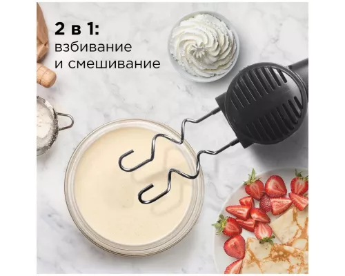 Миксер Redmond RHM-2105