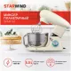 Миксер StarWind SPM7161