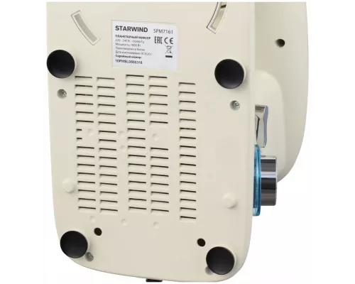 Миксер StarWind SPM7161