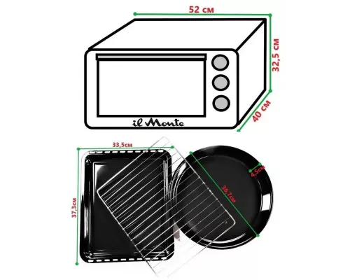 Мини-печь il Monte EO-4003 TURQUOISE