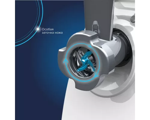 Мясорубка Аксион М 32.04