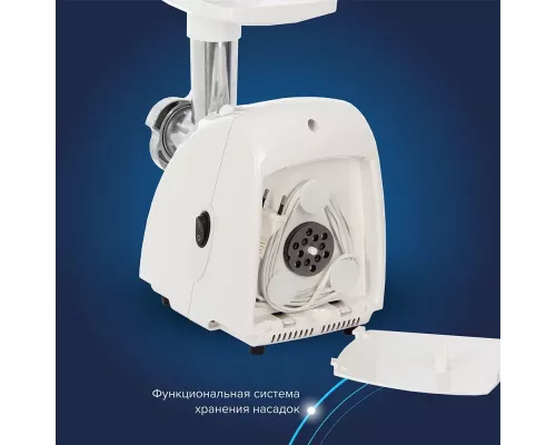 Мясорубка Аксион М 32.04