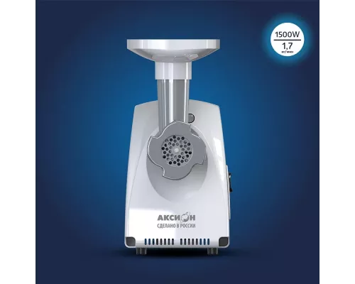 Мясорубка Аксион М 32.04