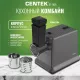 Мясорубка Centek CT-1626