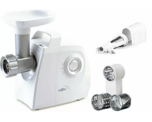 Мясорубка Ротор-МАКСИ ЭМШ 35/300-3