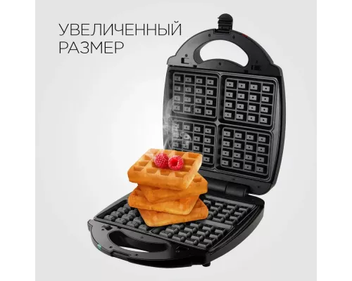 Мультипекарь REDMOND RMB-M713/1