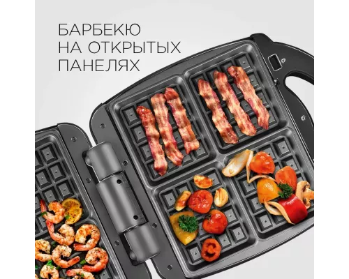 Мультипекарь REDMOND RMB-M713/1