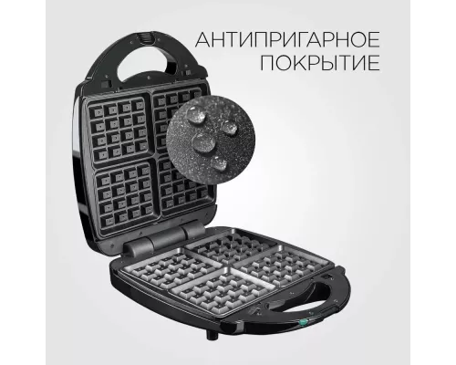 Мультипекарь REDMOND RMB-M713/1