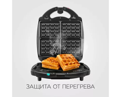 Мультипекарь REDMOND RMB-M713/1