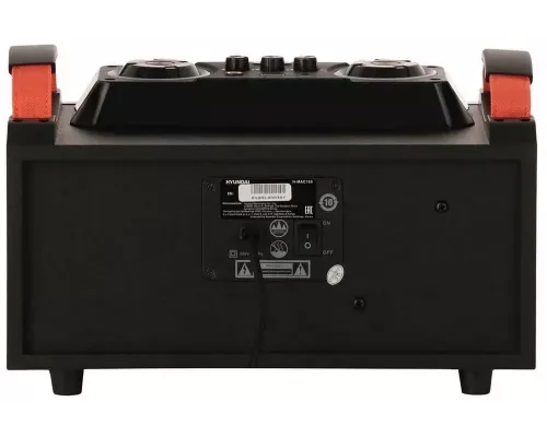 Музыкальный центр Hyundai H-MAC160
