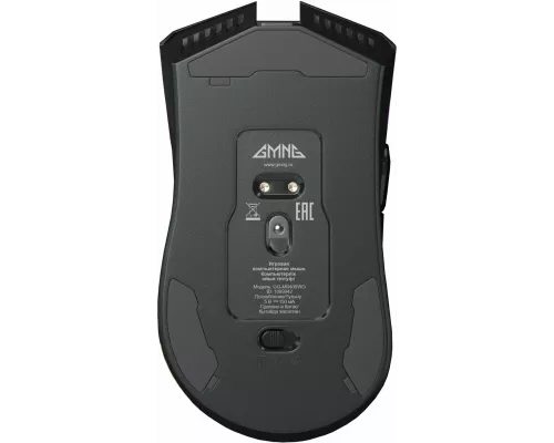 Мышь GMNG GG-MS400WO