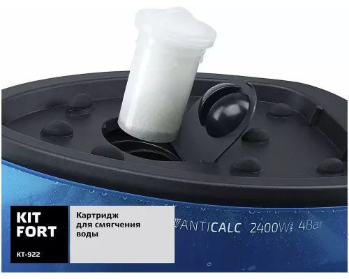 Отпариватель Kitfort KT-922