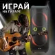 Портативная колонка ELTRONIC 20-83 DANCE BOX 1500