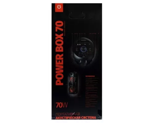 Портативная колонка Perfeo Power BOX 70 PF_B4986