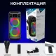 Портативная колонка SmartBuy MEGA BOOM SBS-5600