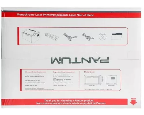 Принтер лазерный Pantum P2518