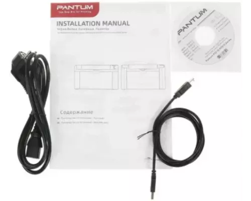 Принтер лазерный Pantum P2518